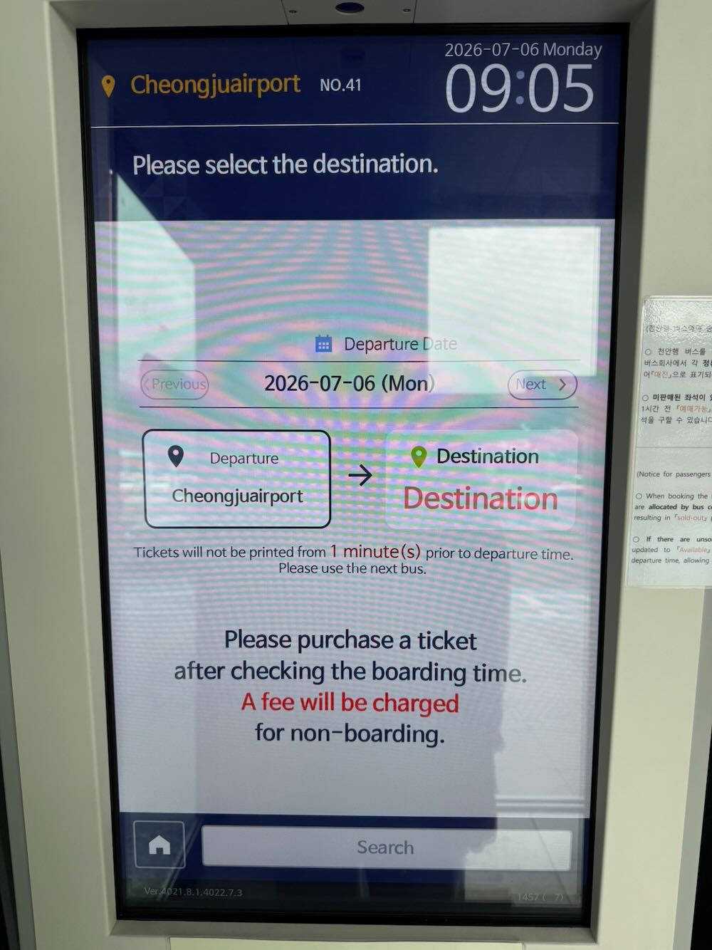 Check date and destination
