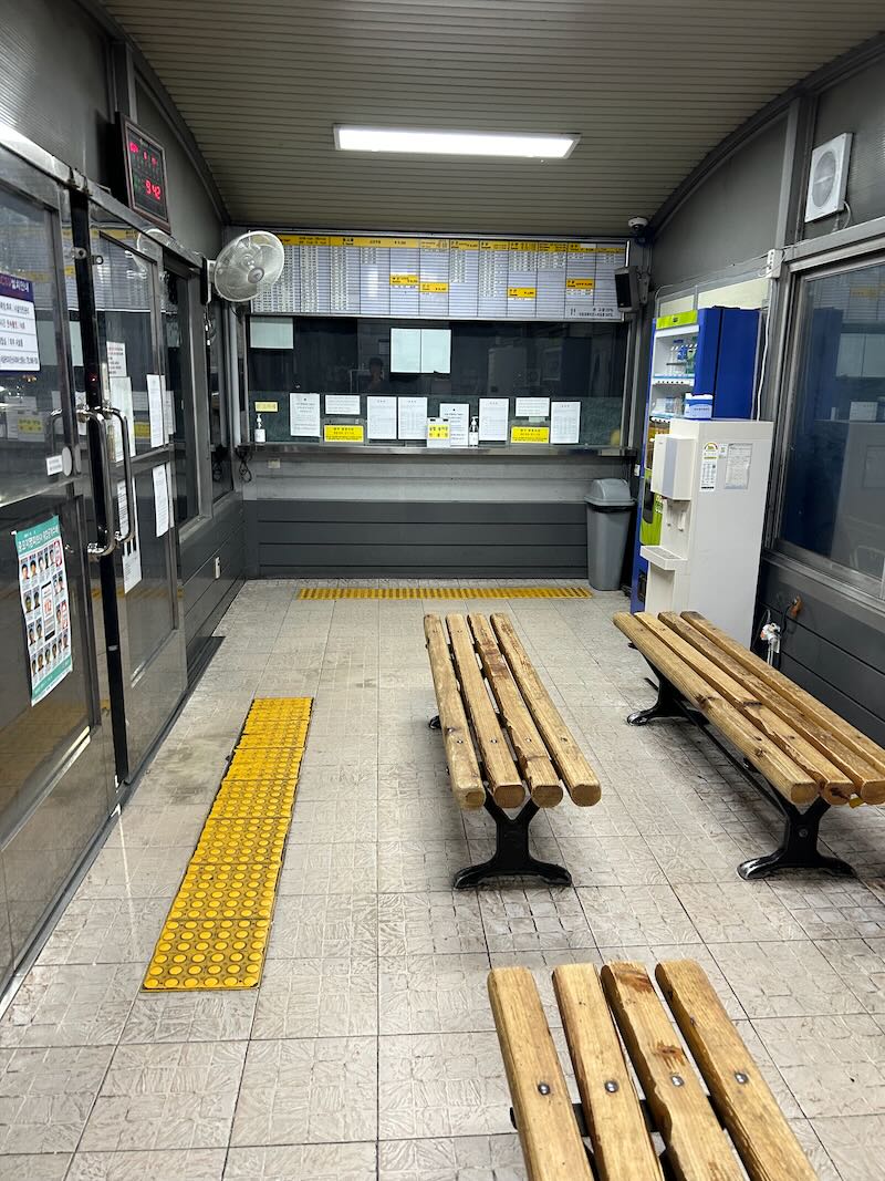Ticket Office at the Government Complex Bus Stop