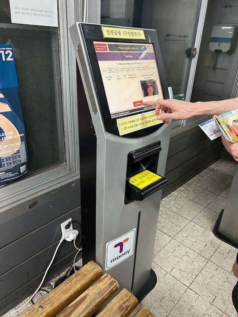 Ticket Machine at the Government Complex Bus Stop