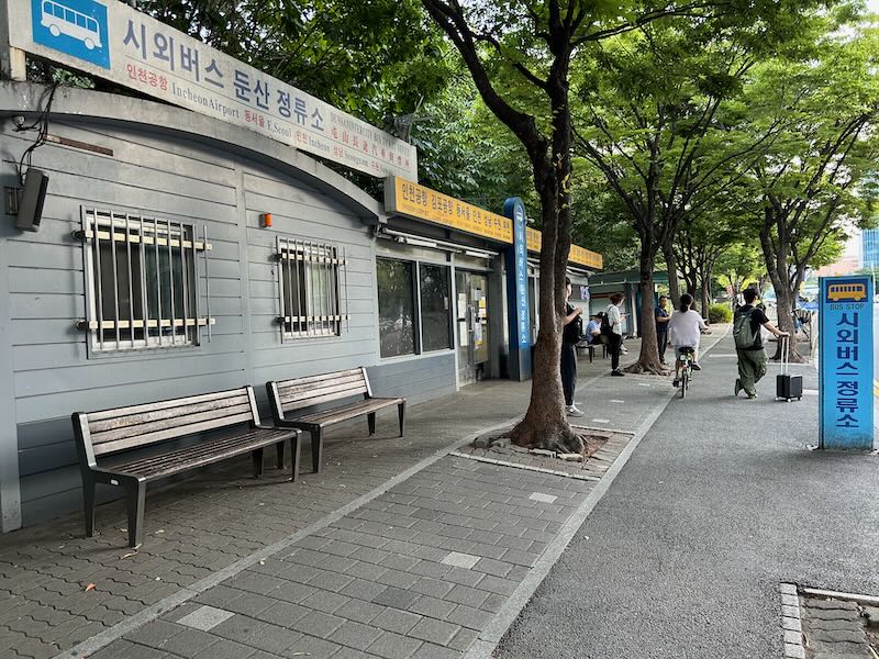 Government Complex Bus Stop
