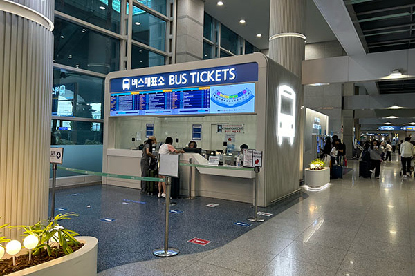 Inside Ticket Office (Gate 8/9)